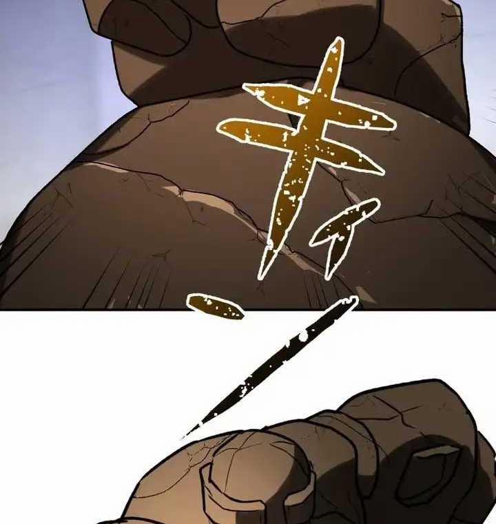 Sát Thủ Mạnh Nhất Chuyển Sinh Sang Thế Giới Khác 40 trang 91