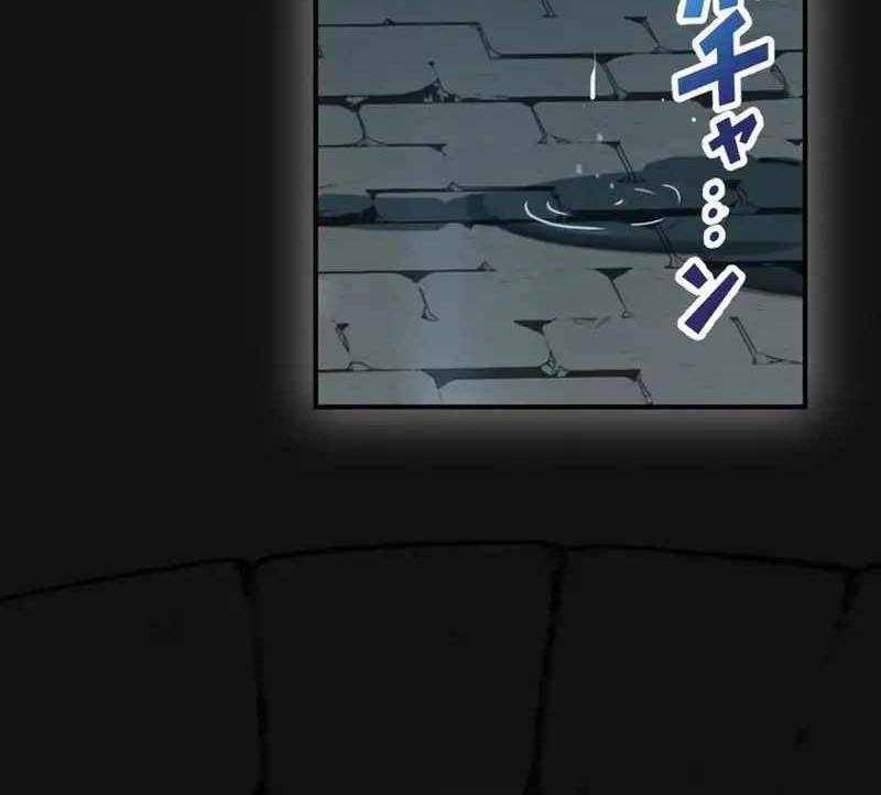 Sát Thủ Mạnh Nhất Chuyển Sinh Sang Thế Giới Khác 41 trang 10