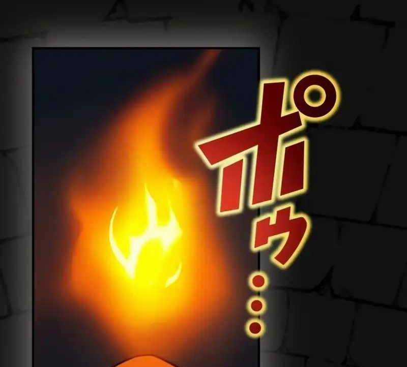 Sát Thủ Mạnh Nhất Chuyển Sinh Sang Thế Giới Khác 41 trang 11