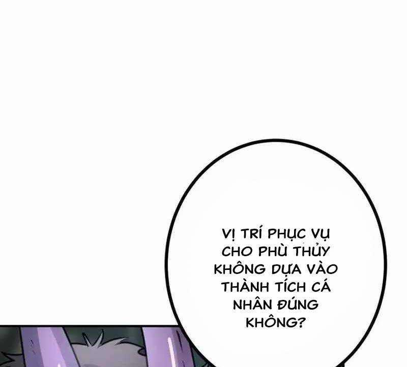 Sát Thủ Mạnh Nhất Chuyển Sinh Sang Thế Giới Khác 41 trang 43