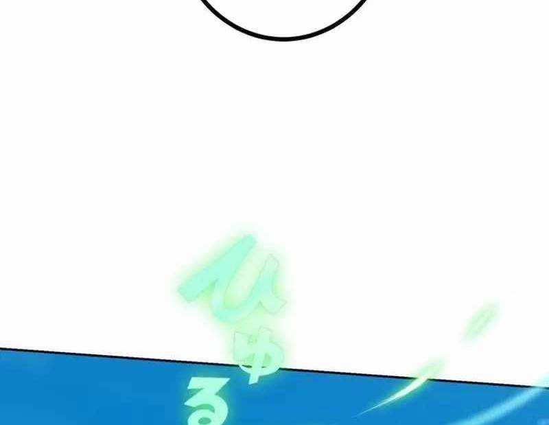 Sát Thủ Mạnh Nhất Chuyển Sinh Sang Thế Giới Khác 42 trang 146