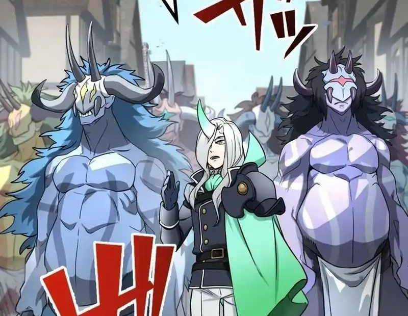 Sát Thủ Mạnh Nhất Chuyển Sinh Sang Thế Giới Khác 42 trang 155