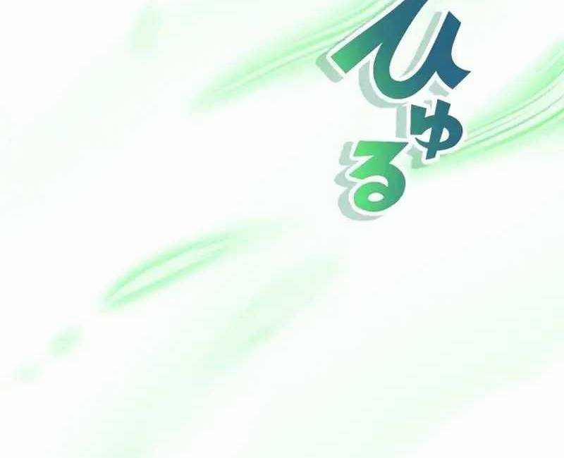 Sát Thủ Mạnh Nhất Chuyển Sinh Sang Thế Giới Khác 42 trang 174