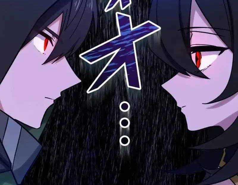 Sát Thủ Mạnh Nhất Chuyển Sinh Sang Thế Giới Khác 42 trang 5