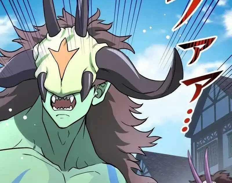 Sát Thủ Mạnh Nhất Chuyển Sinh Sang Thế Giới Khác 42 trang 74