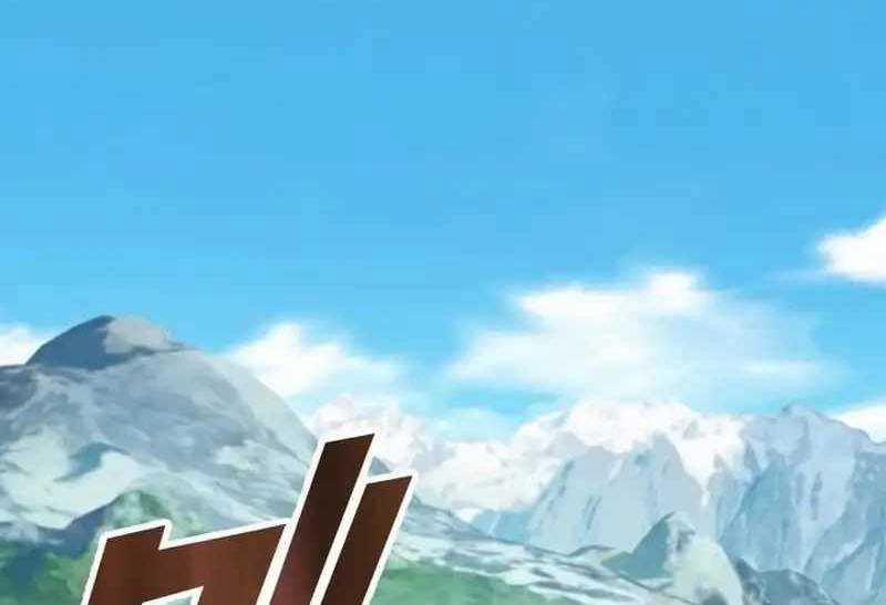 Sát Thủ Mạnh Nhất Chuyển Sinh Sang Thế Giới Khác 42 trang 91