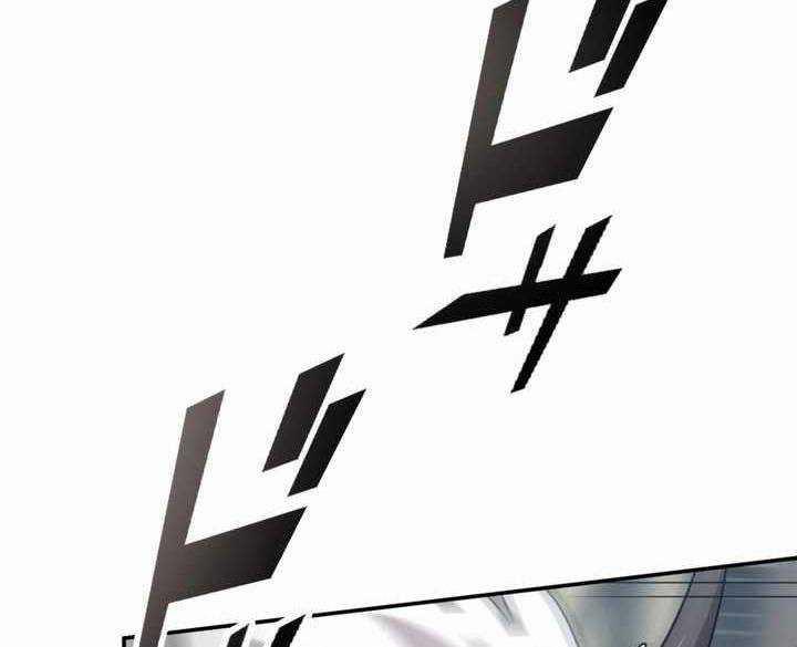 Sát Thủ Mạnh Nhất Chuyển Sinh Sang Thế Giới Khác 43 trang 111