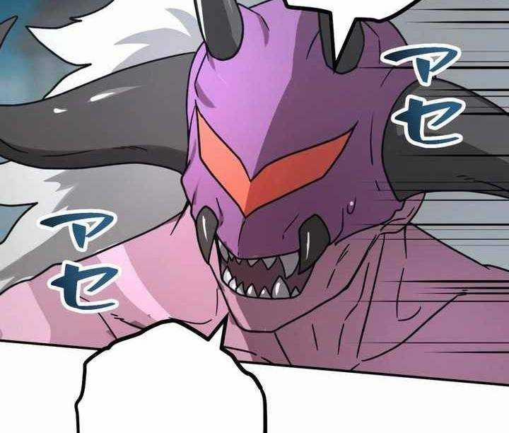 Sát Thủ Mạnh Nhất Chuyển Sinh Sang Thế Giới Khác 43 trang 176