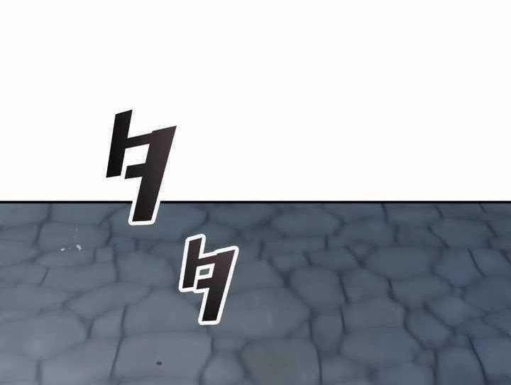 Sát Thủ Mạnh Nhất Chuyển Sinh Sang Thế Giới Khác 43 trang 190