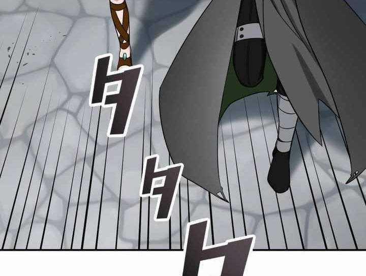 Sát Thủ Mạnh Nhất Chuyển Sinh Sang Thế Giới Khác 43 trang 192