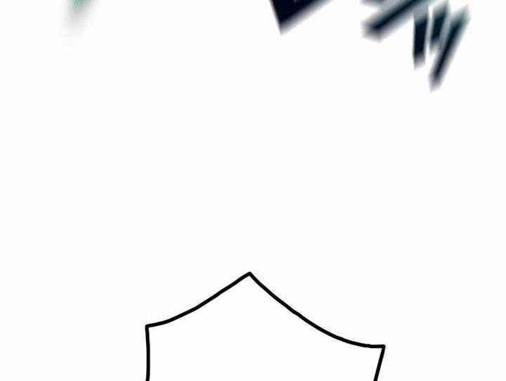 Sát Thủ Mạnh Nhất Chuyển Sinh Sang Thế Giới Khác 43 trang 204