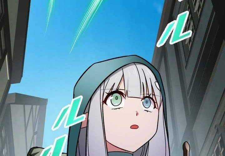 Sát Thủ Mạnh Nhất Chuyển Sinh Sang Thế Giới Khác 43 trang 22