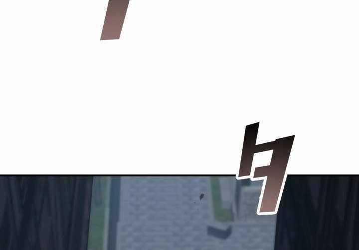 Sát Thủ Mạnh Nhất Chuyển Sinh Sang Thế Giới Khác 43 trang 3