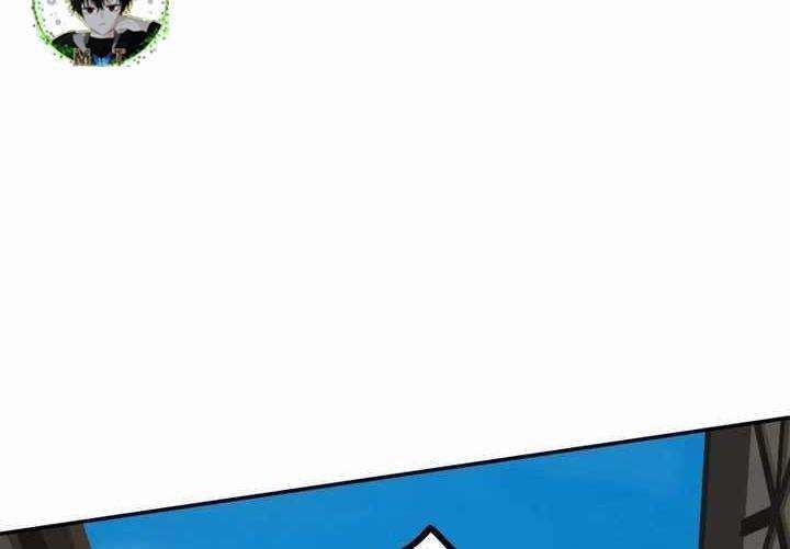 Sát Thủ Mạnh Nhất Chuyển Sinh Sang Thế Giới Khác 43 trang 42