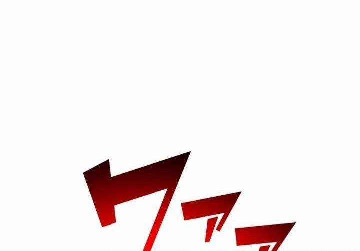 Sát Thủ Mạnh Nhất Chuyển Sinh Sang Thế Giới Khác 43 trang 45