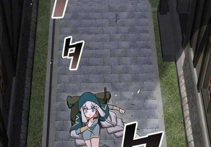 Sát Thủ Mạnh Nhất Chuyển Sinh Sang Thế Giới Khác 43 trang 5