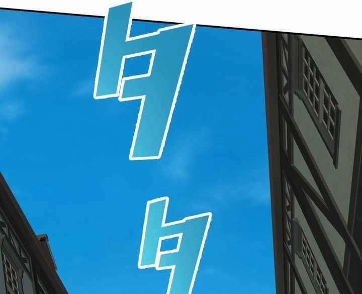 Sát Thủ Mạnh Nhất Chuyển Sinh Sang Thế Giới Khác 43 trang 60