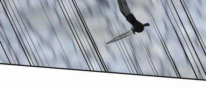 Sát Thủ Mạnh Nhất Chuyển Sinh Sang Thế Giới Khác 44 trang 113