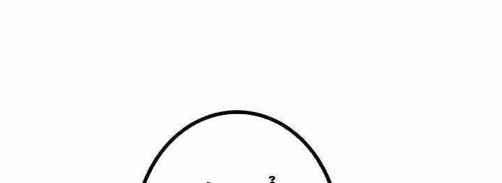 Sát Thủ Mạnh Nhất Chuyển Sinh Sang Thế Giới Khác 44 trang 135