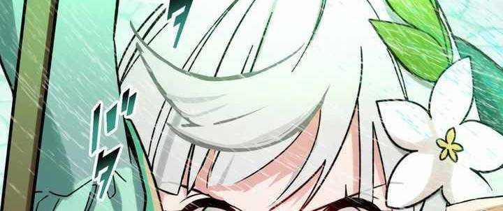 Sát Thủ Mạnh Nhất Chuyển Sinh Sang Thế Giới Khác 44 trang 177