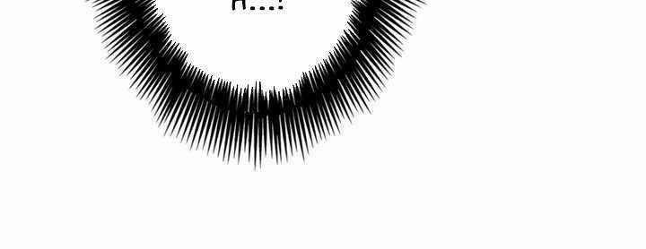 Sát Thủ Mạnh Nhất Chuyển Sinh Sang Thế Giới Khác 44 trang 229