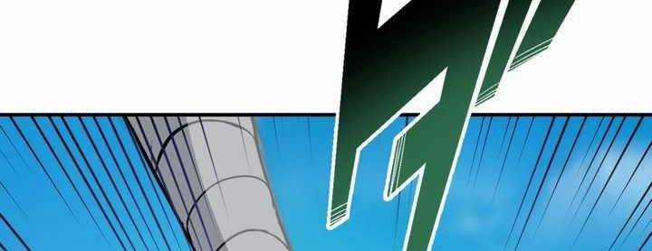 Sát Thủ Mạnh Nhất Chuyển Sinh Sang Thế Giới Khác 44 trang 237