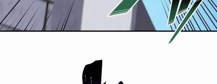 Sát Thủ Mạnh Nhất Chuyển Sinh Sang Thế Giới Khác 44 trang 241