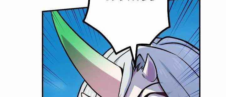 Sát Thủ Mạnh Nhất Chuyển Sinh Sang Thế Giới Khác 44 trang 251