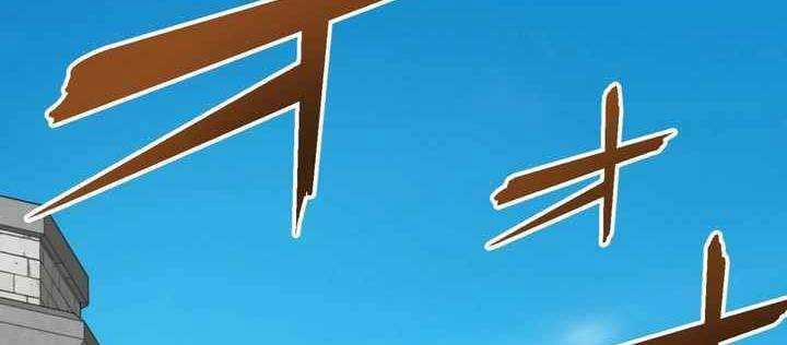 Sát Thủ Mạnh Nhất Chuyển Sinh Sang Thế Giới Khác 44 trang 334