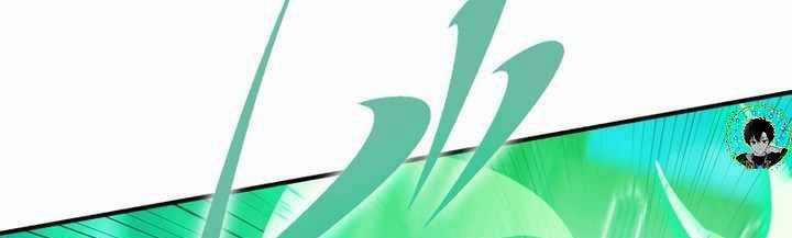 Sát Thủ Mạnh Nhất Chuyển Sinh Sang Thế Giới Khác 44 trang 55