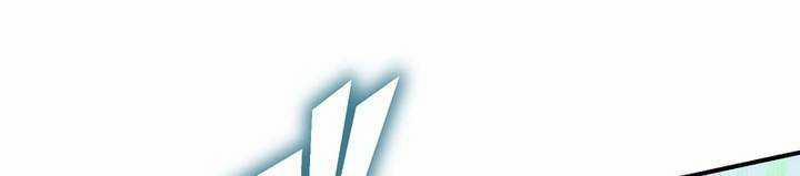 Sát Thủ Mạnh Nhất Chuyển Sinh Sang Thế Giới Khác 45 trang 120