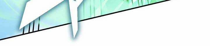 Sát Thủ Mạnh Nhất Chuyển Sinh Sang Thế Giới Khác 45 trang 132