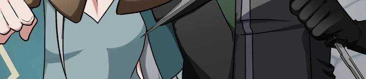 Sát Thủ Mạnh Nhất Chuyển Sinh Sang Thế Giới Khác 45 trang 17