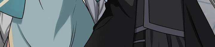 Sát Thủ Mạnh Nhất Chuyển Sinh Sang Thế Giới Khác 45 trang 18