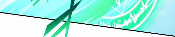 Sát Thủ Mạnh Nhất Chuyển Sinh Sang Thế Giới Khác 45 trang 189