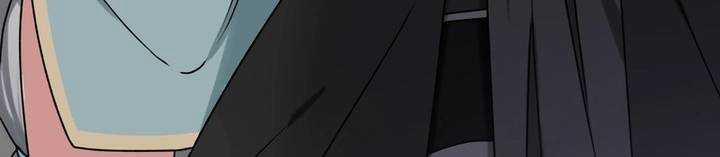 Sát Thủ Mạnh Nhất Chuyển Sinh Sang Thế Giới Khác 45 trang 19