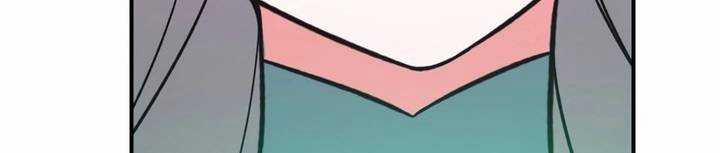 Sát Thủ Mạnh Nhất Chuyển Sinh Sang Thế Giới Khác 45 trang 197