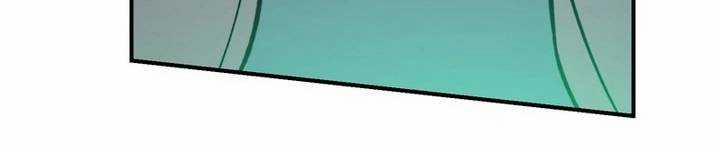 Sát Thủ Mạnh Nhất Chuyển Sinh Sang Thế Giới Khác 45 trang 198