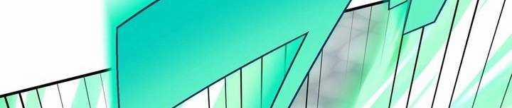 Sát Thủ Mạnh Nhất Chuyển Sinh Sang Thế Giới Khác 45 trang 202