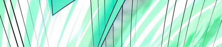 Sát Thủ Mạnh Nhất Chuyển Sinh Sang Thế Giới Khác 45 trang 203