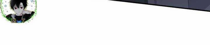 Sát Thủ Mạnh Nhất Chuyển Sinh Sang Thế Giới Khác 45 trang 21