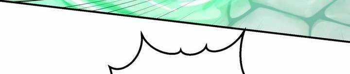 Sát Thủ Mạnh Nhất Chuyển Sinh Sang Thế Giới Khác 45 trang 211