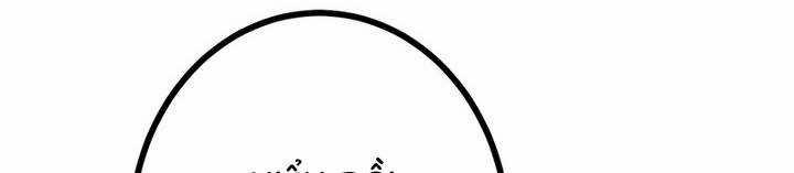 Sát Thủ Mạnh Nhất Chuyển Sinh Sang Thế Giới Khác 45 trang 22