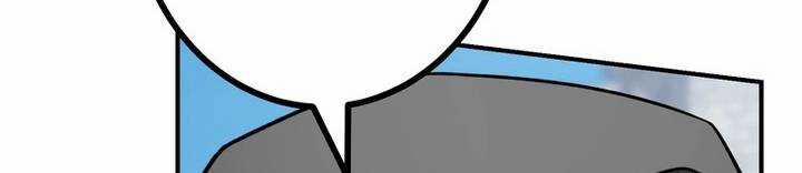 Sát Thủ Mạnh Nhất Chuyển Sinh Sang Thế Giới Khác 45 trang 24