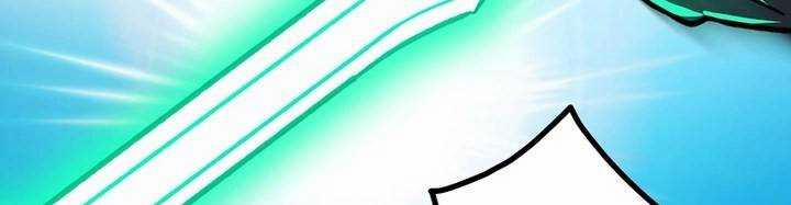 Sát Thủ Mạnh Nhất Chuyển Sinh Sang Thế Giới Khác 45 trang 243