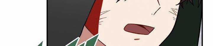 Sát Thủ Mạnh Nhất Chuyển Sinh Sang Thế Giới Khác 45 trang 27