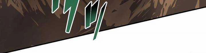 Sát Thủ Mạnh Nhất Chuyển Sinh Sang Thế Giới Khác 45 trang 273