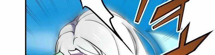 Sát Thủ Mạnh Nhất Chuyển Sinh Sang Thế Giới Khác 45 trang 276