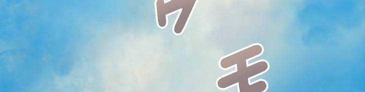 Sát Thủ Mạnh Nhất Chuyển Sinh Sang Thế Giới Khác 45 trang 303