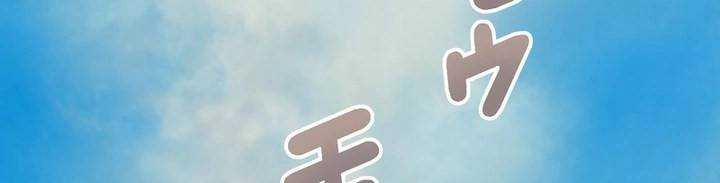 Sát Thủ Mạnh Nhất Chuyển Sinh Sang Thế Giới Khác 45 trang 304